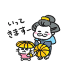 ヒゲザムライYUMIKO（個別スタンプ：22）