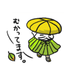 ヒゲザムライYUMIKO（個別スタンプ：23）