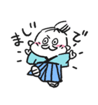 ヒゲザムライYUMIKO（個別スタンプ：25）