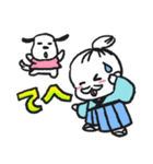 ヒゲザムライYUMIKO（個別スタンプ：34）