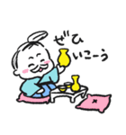 ヒゲザムライYUMIKO（個別スタンプ：40）