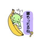 どこでもいるドラゴン母さん（個別スタンプ：9）