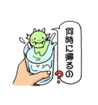 どこでもいるドラゴン母さん（個別スタンプ：12）