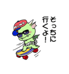 どこでもいるドラゴン母さん（個別スタンプ：24）
