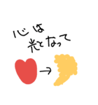 聞いたことありそうな言葉（個別スタンプ：3）
