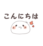 使いやすい！ 白もち達のデカ文字スタンプ（個別スタンプ：1）