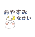 使いやすい！ 白もち達のデカ文字スタンプ（個別スタンプ：4）
