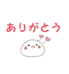使いやすい！ 白もち達のデカ文字スタンプ（個別スタンプ：5）