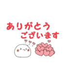 使いやすい！ 白もち達のデカ文字スタンプ（個別スタンプ：6）