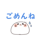 使いやすい！ 白もち達のデカ文字スタンプ（個別スタンプ：8）