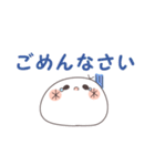 使いやすい！ 白もち達のデカ文字スタンプ（個別スタンプ：9）