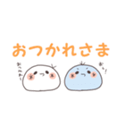 使いやすい！ 白もち達のデカ文字スタンプ（個別スタンプ：10）
