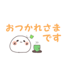 使いやすい！ 白もち達のデカ文字スタンプ（個別スタンプ：11）