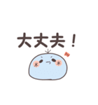 使いやすい！ 白もち達のデカ文字スタンプ（個別スタンプ：15）