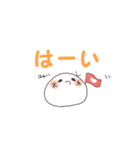 使いやすい！ 白もち達のデカ文字スタンプ（個別スタンプ：16）