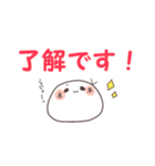 使いやすい！ 白もち達のデカ文字スタンプ（個別スタンプ：17）