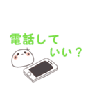 使いやすい！ 白もち達のデカ文字スタンプ（個別スタンプ：19）