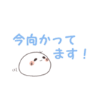 使いやすい！ 白もち達のデカ文字スタンプ（個別スタンプ：21）