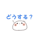 使いやすい！ 白もち達のデカ文字スタンプ（個別スタンプ：24）