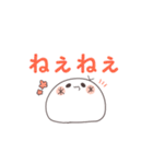 使いやすい！ 白もち達のデカ文字スタンプ（個別スタンプ：25）
