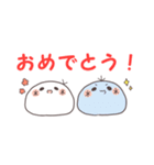 使いやすい！ 白もち達のデカ文字スタンプ（個別スタンプ：27）