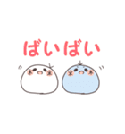 使いやすい！ 白もち達のデカ文字スタンプ（個別スタンプ：31）