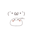 使いやすい！ 白もち達のデカ文字スタンプ（個別スタンプ：37）