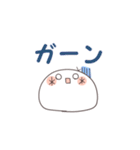 使いやすい！ 白もち達のデカ文字スタンプ（個別スタンプ：39）