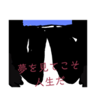 明るく生きるダラケうさぎさんが闇堕ちする（個別スタンプ：8）