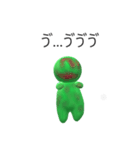ピクトさん3D（個別スタンプ：15）