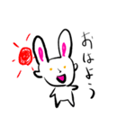 かわいい白兎人スタンプ（個別スタンプ：1）