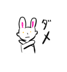 かわいい白兎人スタンプ（個別スタンプ：14）