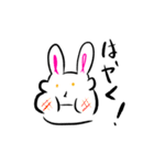 かわいい白兎人スタンプ（個別スタンプ：16）