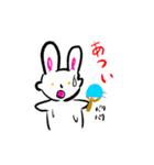 かわいい白兎人スタンプ（個別スタンプ：17）
