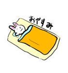 かわいい白兎人スタンプ（個別スタンプ：25）