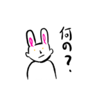 かわいい白兎人スタンプ（個別スタンプ：34）
