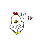 キモイトリ 2（個別スタンプ：8）