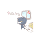 動くまねきねこ（個別スタンプ：18）