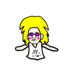 ニート君と時々ゆうた君（個別スタンプ：9）