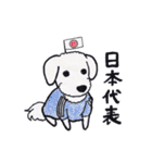 色えんぴつで描いたもふもふわんこ（個別スタンプ：5）