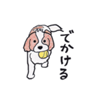 色えんぴつで描いたもふもふわんこ（個別スタンプ：6）