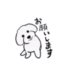 色えんぴつで描いたもふもふわんこ（個別スタンプ：7）
