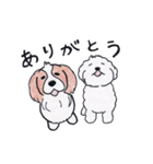 色えんぴつで描いたもふもふわんこ（個別スタンプ：9）