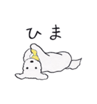 色えんぴつで描いたもふもふわんこ（個別スタンプ：12）