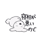 色えんぴつで描いたもふもふわんこ（個別スタンプ：16）