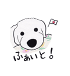色えんぴつで描いたもふもふわんこ（個別スタンプ：21）