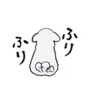 色えんぴつで描いたもふもふわんこ（個別スタンプ：24）