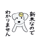 色えんぴつで描いたもふもふわんこ（個別スタンプ：26）