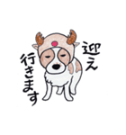 色えんぴつで描いたもふもふわんこ（個別スタンプ：30）
