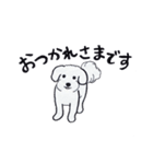 色えんぴつで描いたもふもふわんこ（個別スタンプ：31）